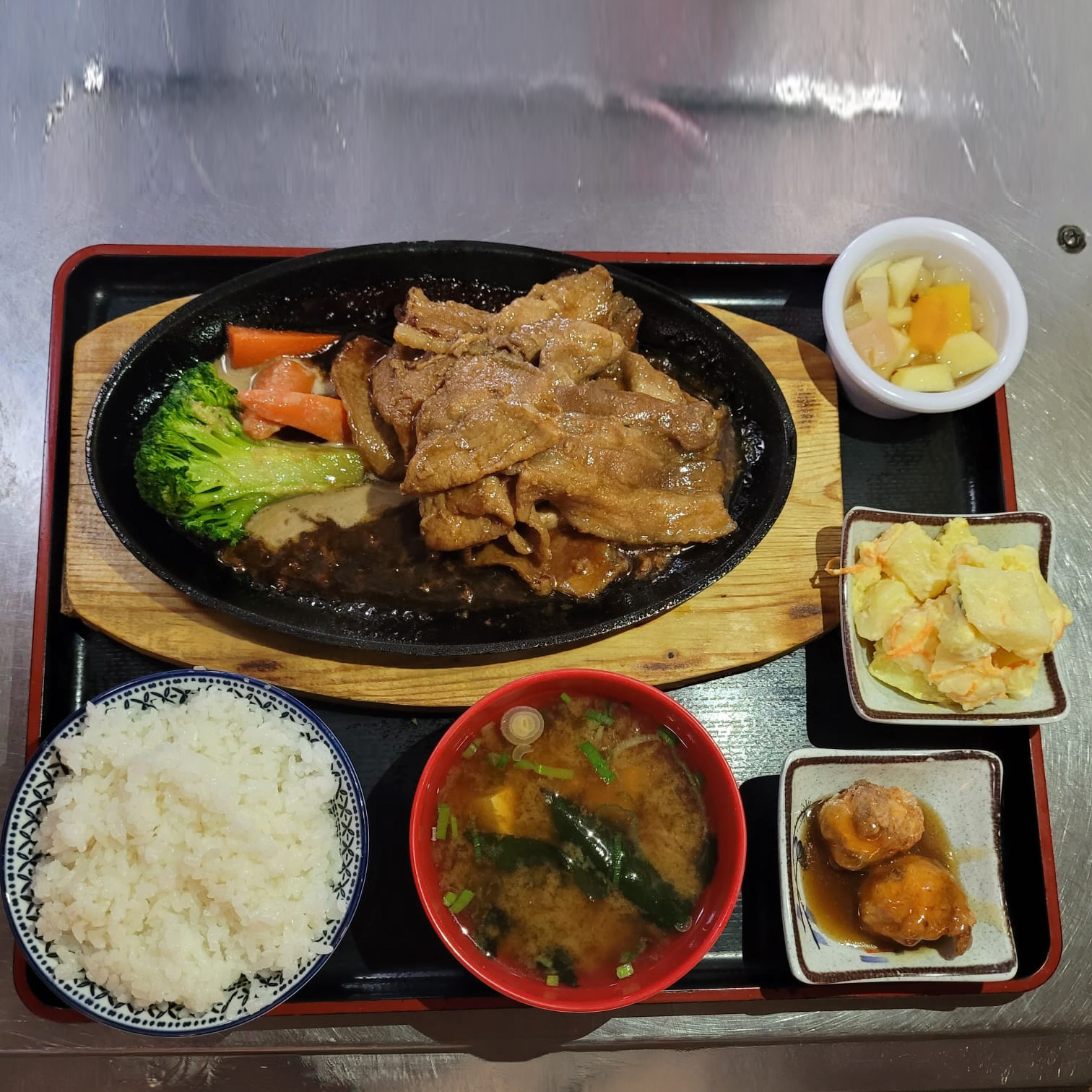 Food